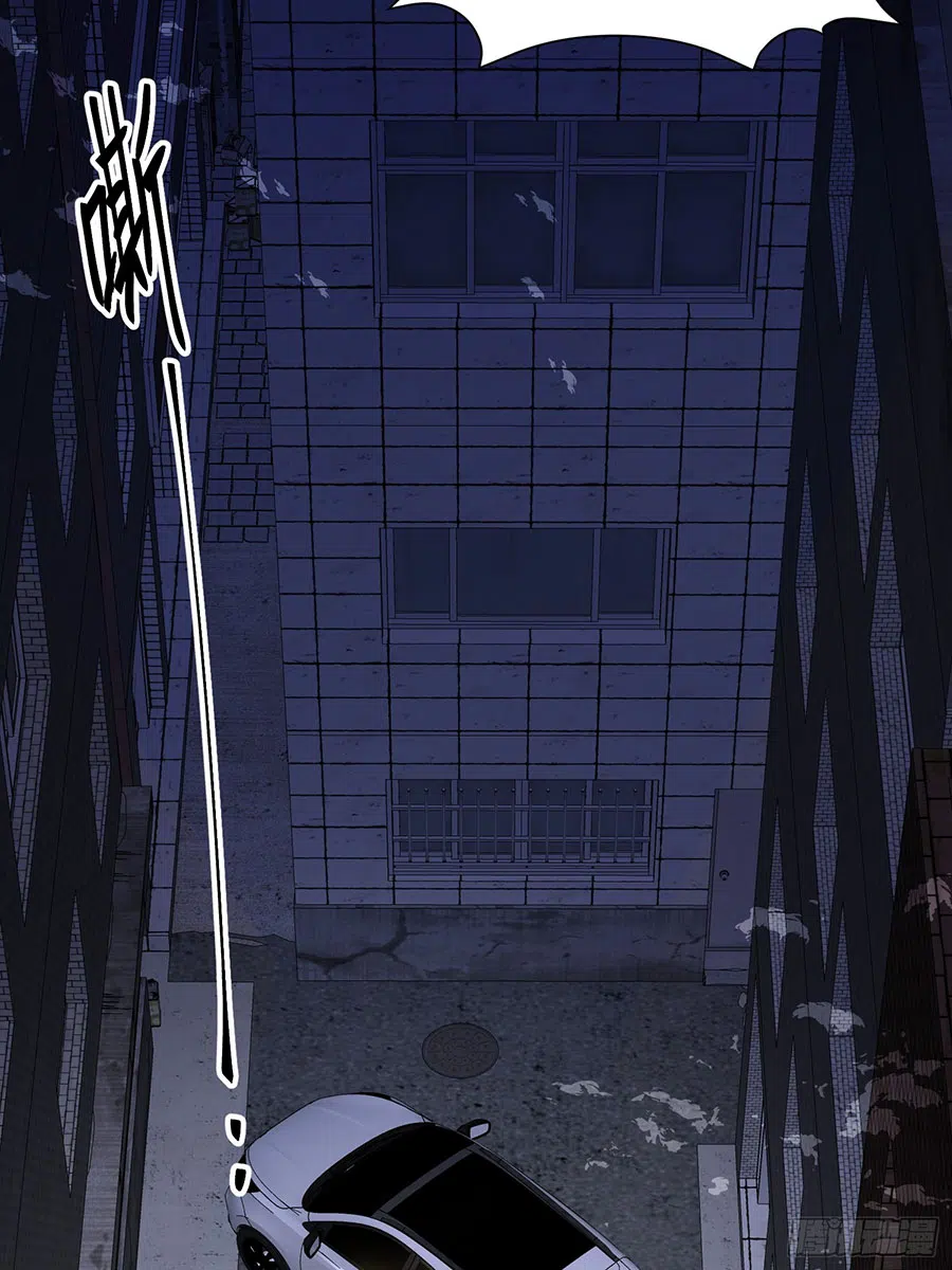 Sister-in-Law: I'm Really Not a Fool Anymore Chapter 11 Gambar 48