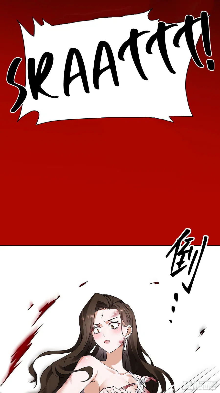 Sister-in-Law: I'm Really Not a Fool Anymore Chapter 11 Gambar 54