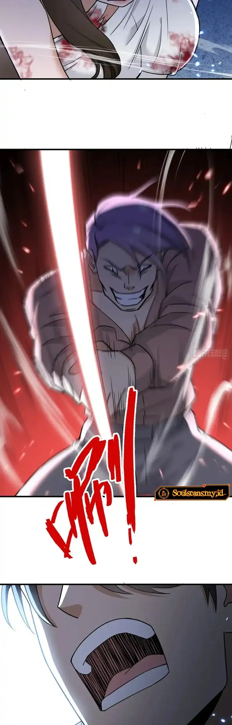 Sister-in-Law: I'm Really Not a Fool Anymore Chapter 12 Gambar 17