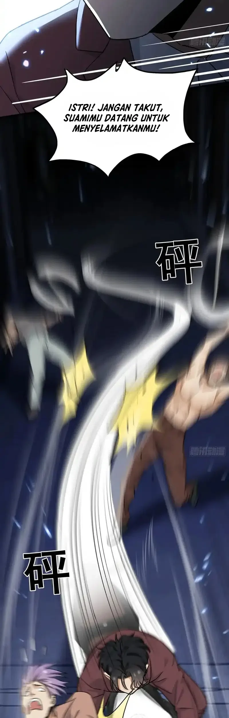 Sister-in-Law: I'm Really Not a Fool Anymore Chapter 12 Gambar 18