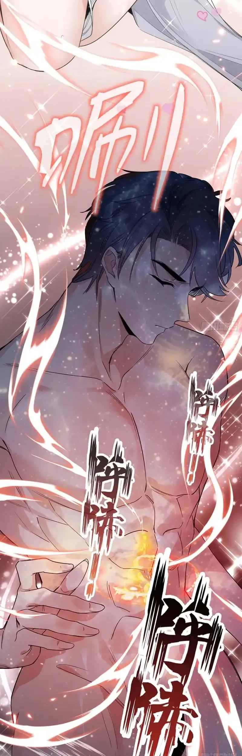 Sister-in-Law: I'm Really Not a Fool Anymore Chapter 2 Gambar 51