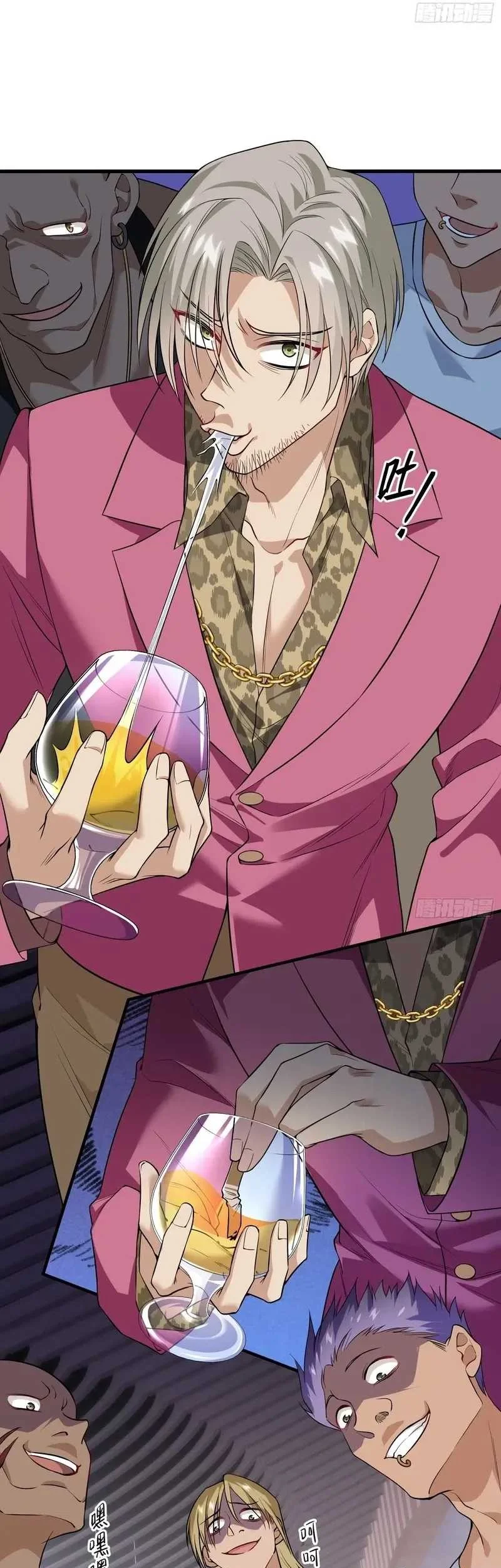 Sister-in-Law: I'm Really Not a Fool Anymore Chapter 3 Gambar 29