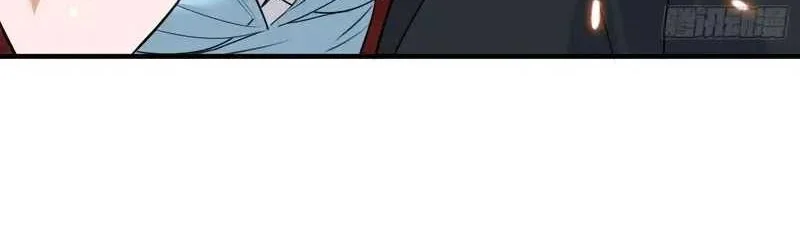 Sister-in-Law: I'm Really Not a Fool Anymore Chapter 4 Gambar 23