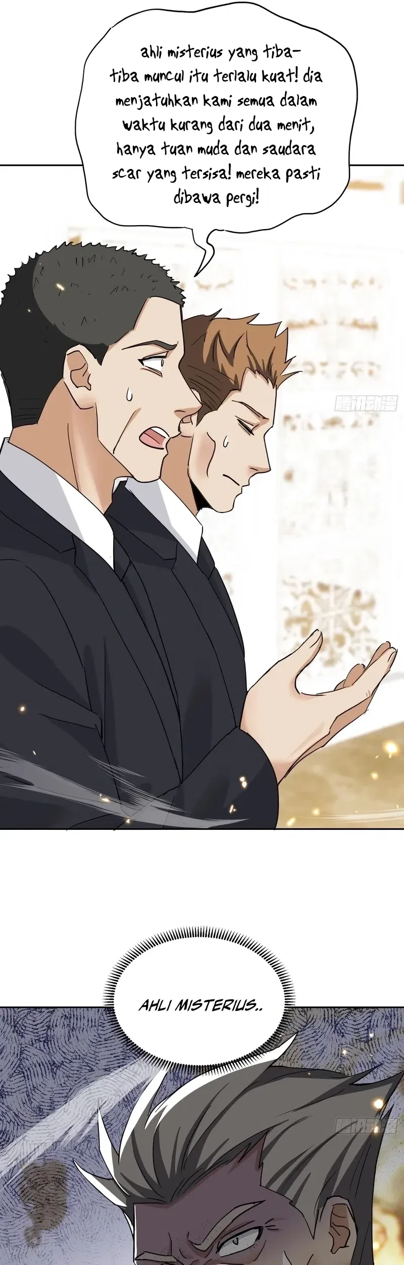 Sister-in-Law: I'm Really Not a Fool Anymore Chapter 7 Gambar 15