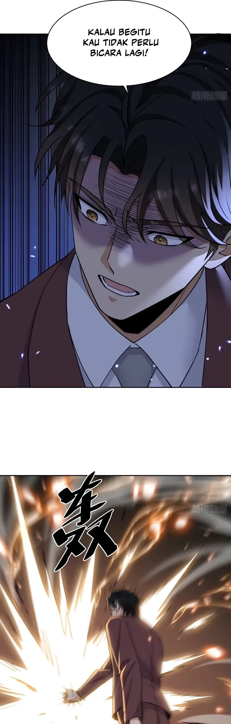 Sister-in-Law: I'm Really Not a Fool Anymore Chapter 7 Gambar 33