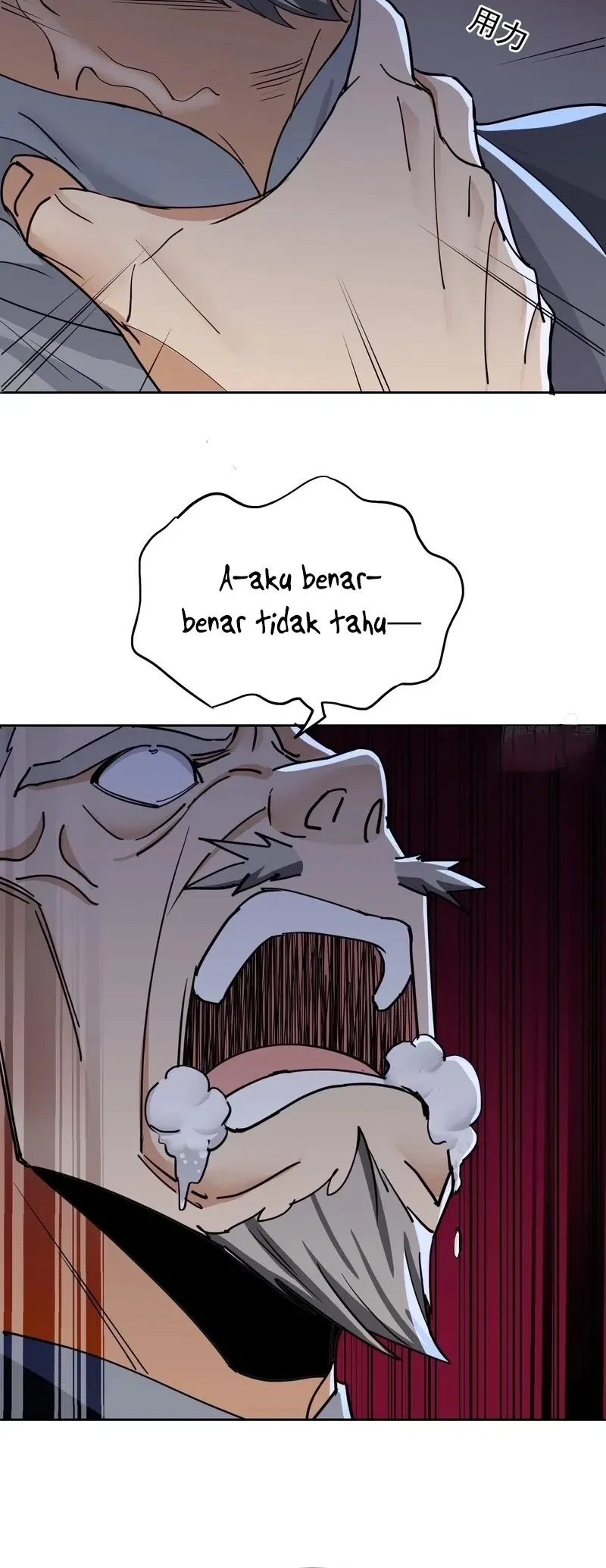 Sister-in-Law: I'm Really Not a Fool Anymore Chapter 7 Gambar 32