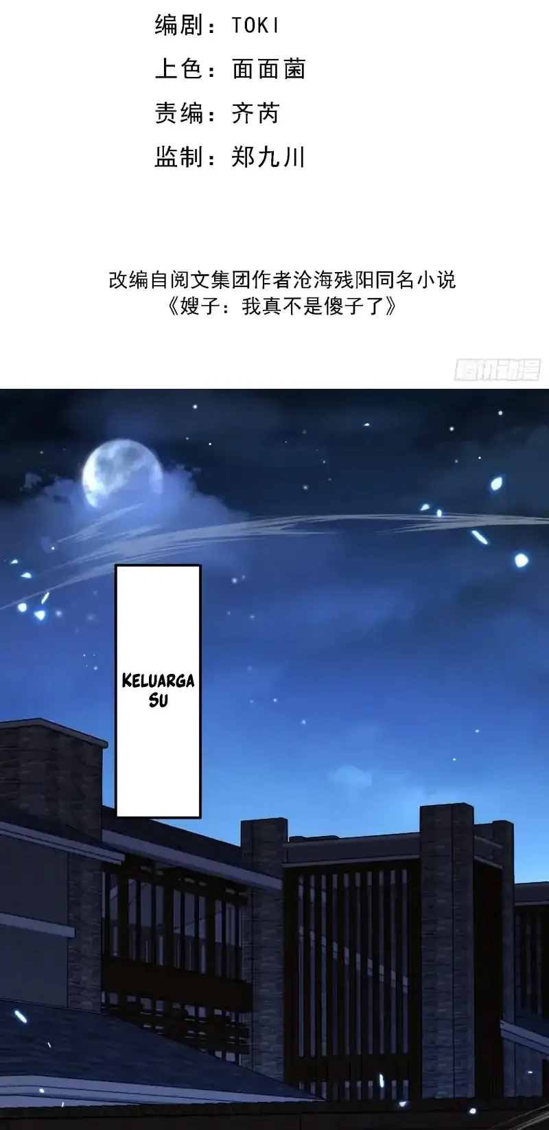 Sister-in-Law: I'm Really Not a Fool Anymore Chapter 8 Gambar 3