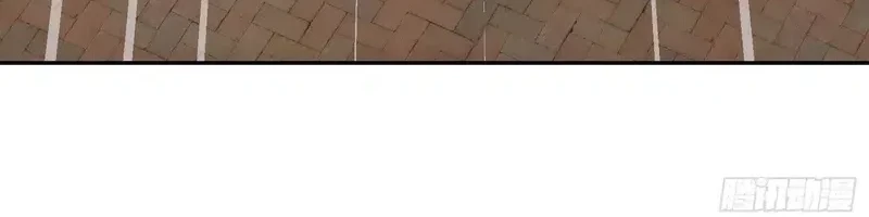 Sister-in-Law: I'm Really Not a Fool Anymore Chapter 9 Gambar 37