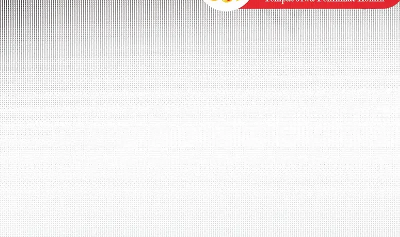 Sister-in-Law: I'm Really Not a Fool Anymore Chapter 9 Gambar 39