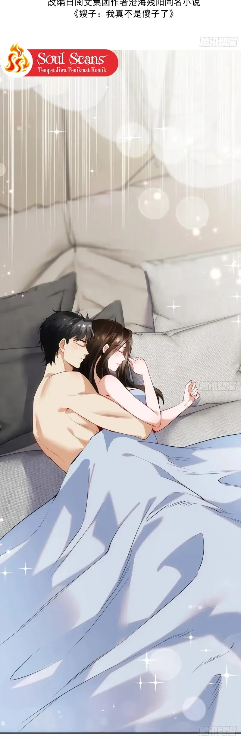 Sister-in-Law: I'm Really Not a Fool Anymore Chapter 9 Gambar 3