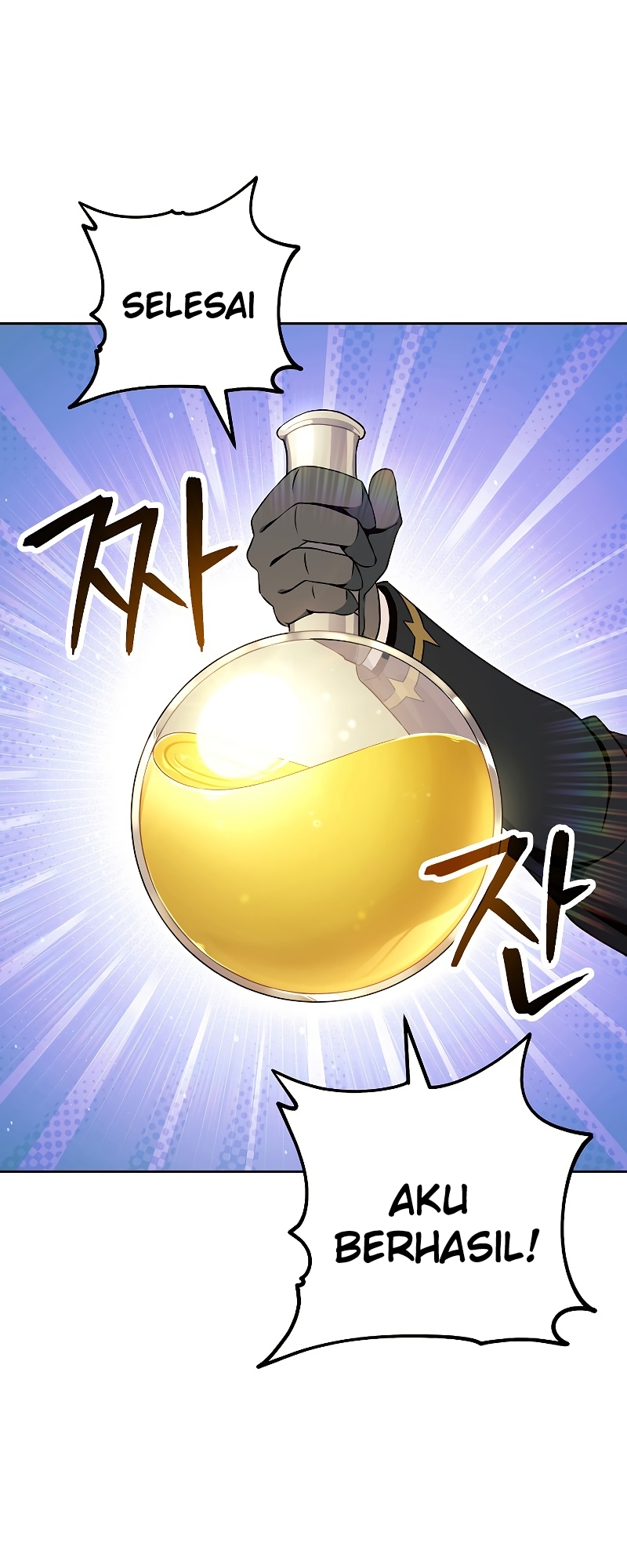 Skeleton Soldier Couldn’t Protect the Dungeon Chapter 182 Gambar 44