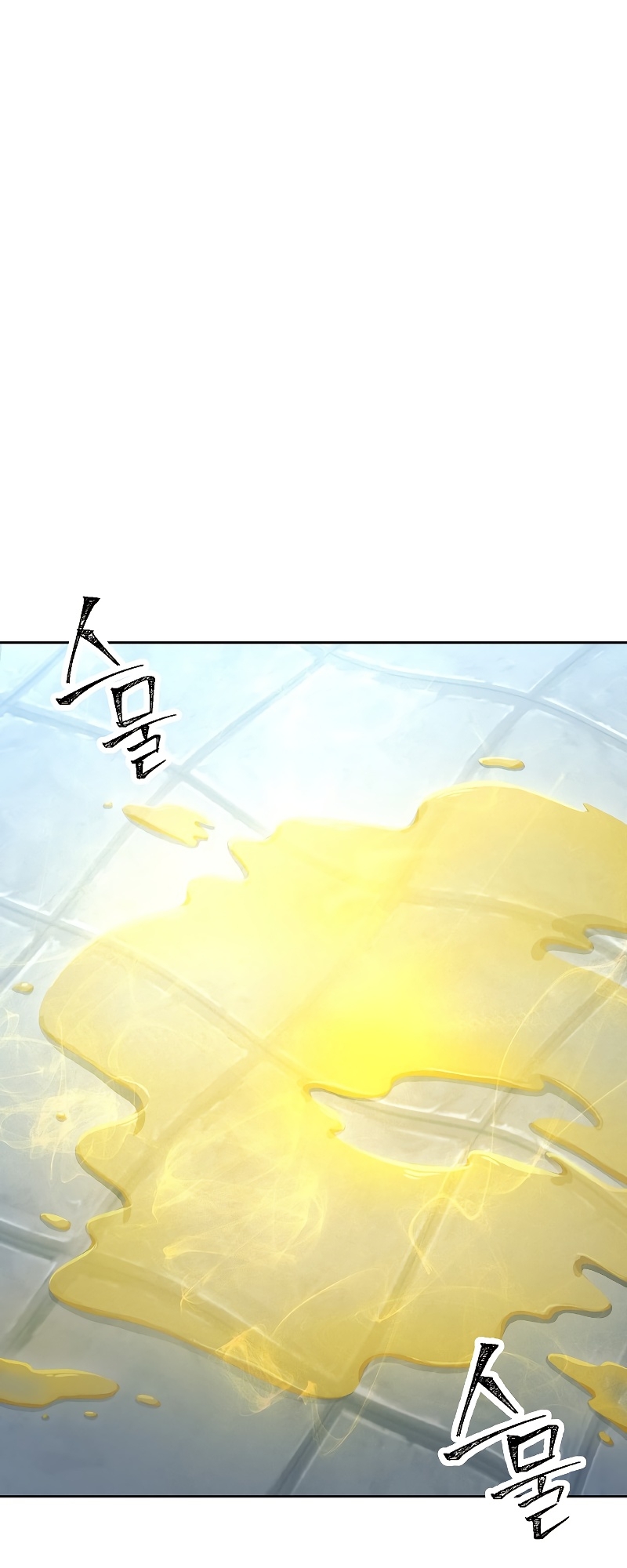 Skeleton Soldier Couldn’t Protect the Dungeon Chapter 182 Gambar 46