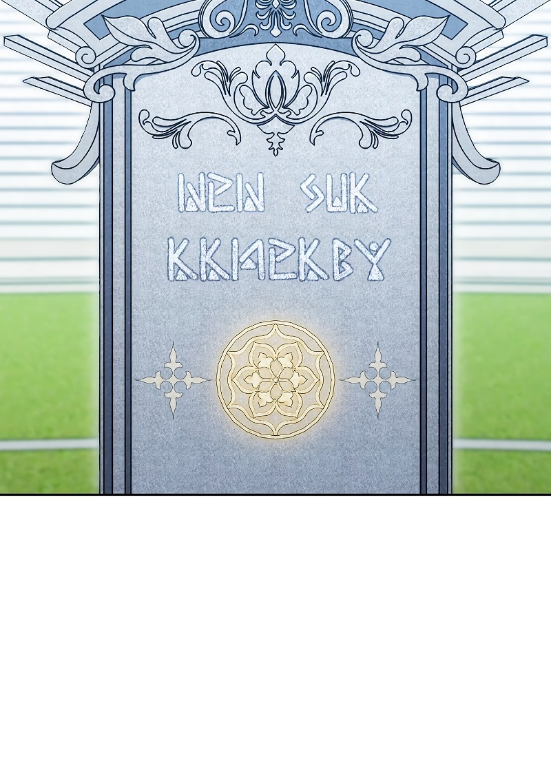 Skeleton Soldier Couldn’t Protect the Dungeon Chapter 182 Gambar 61