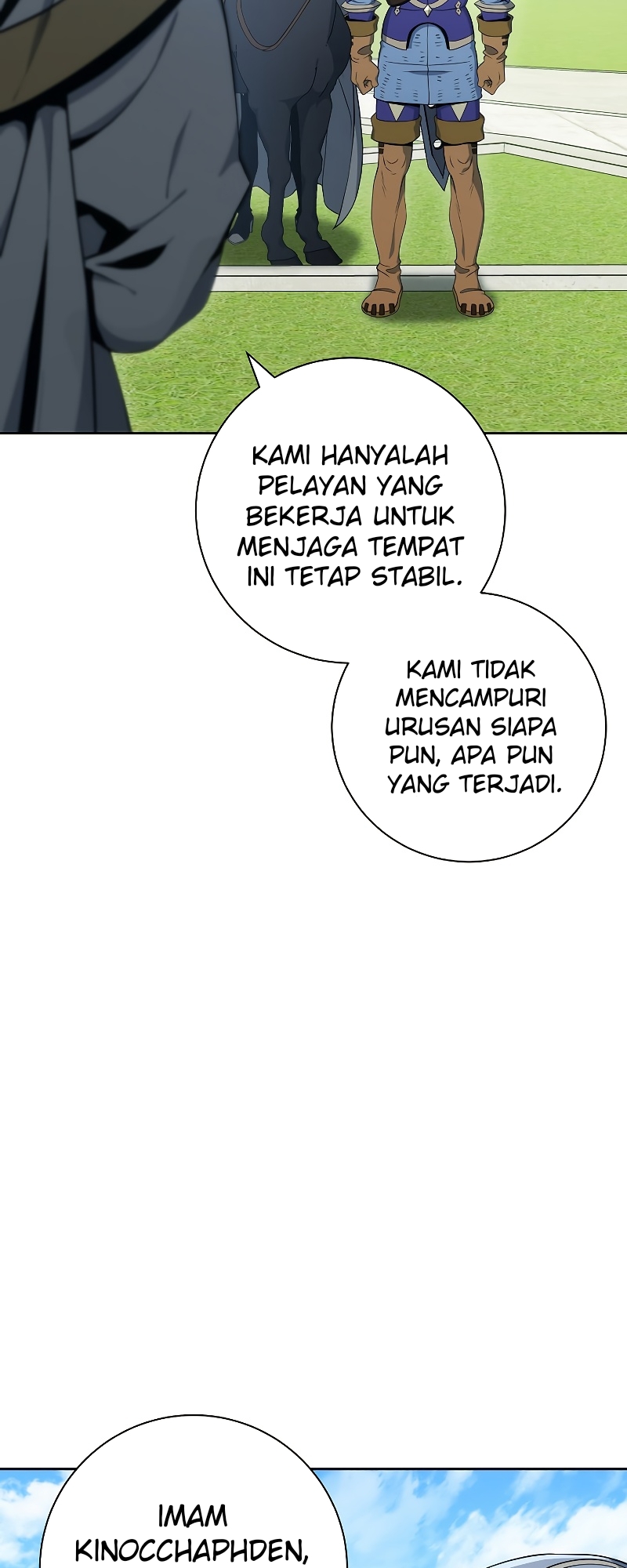 Skeleton Soldier Couldn’t Protect the Dungeon Chapter 182 Gambar 70