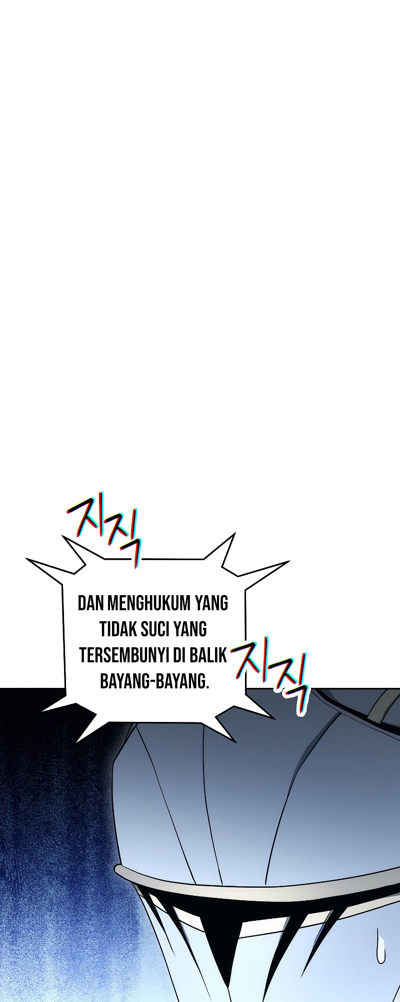 Skeleton Soldier Couldn’t Protect the Dungeon Chapter 182 Gambar 87