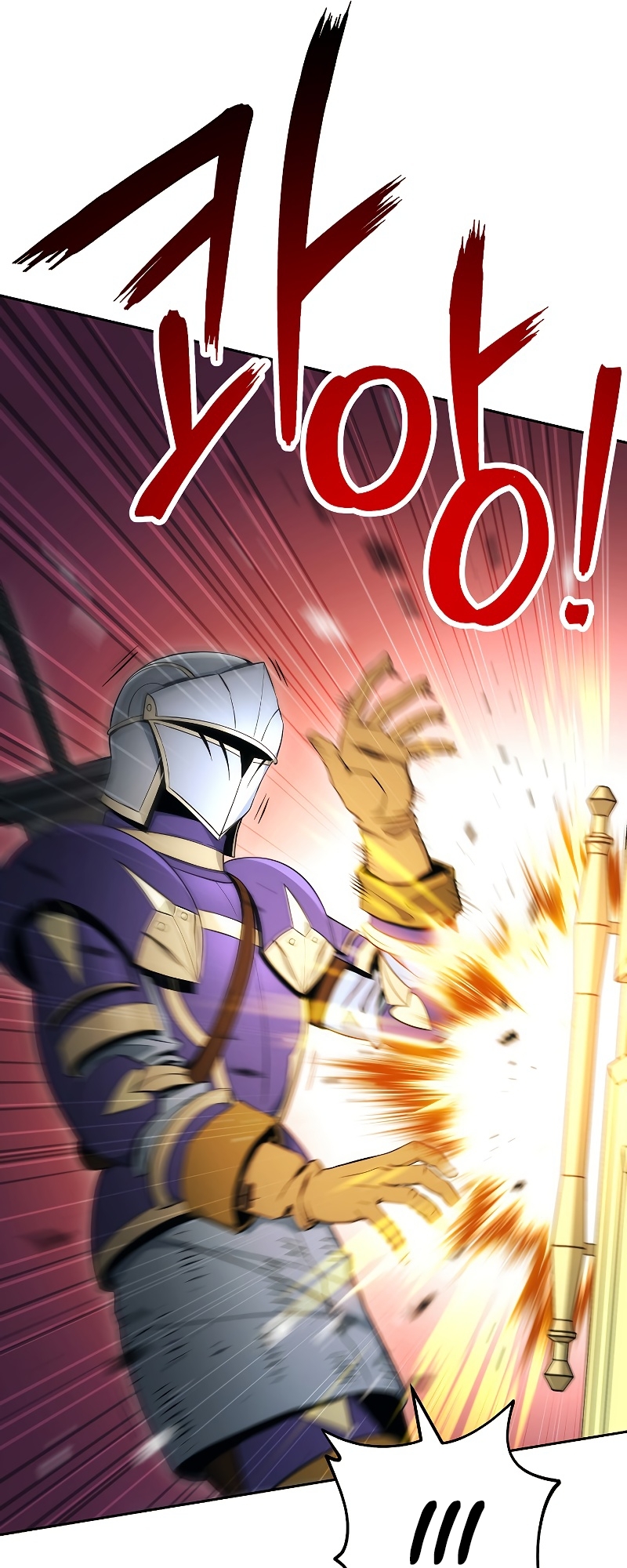 Skeleton Soldier Couldn’t Protect the Dungeon Chapter 182 Gambar 80