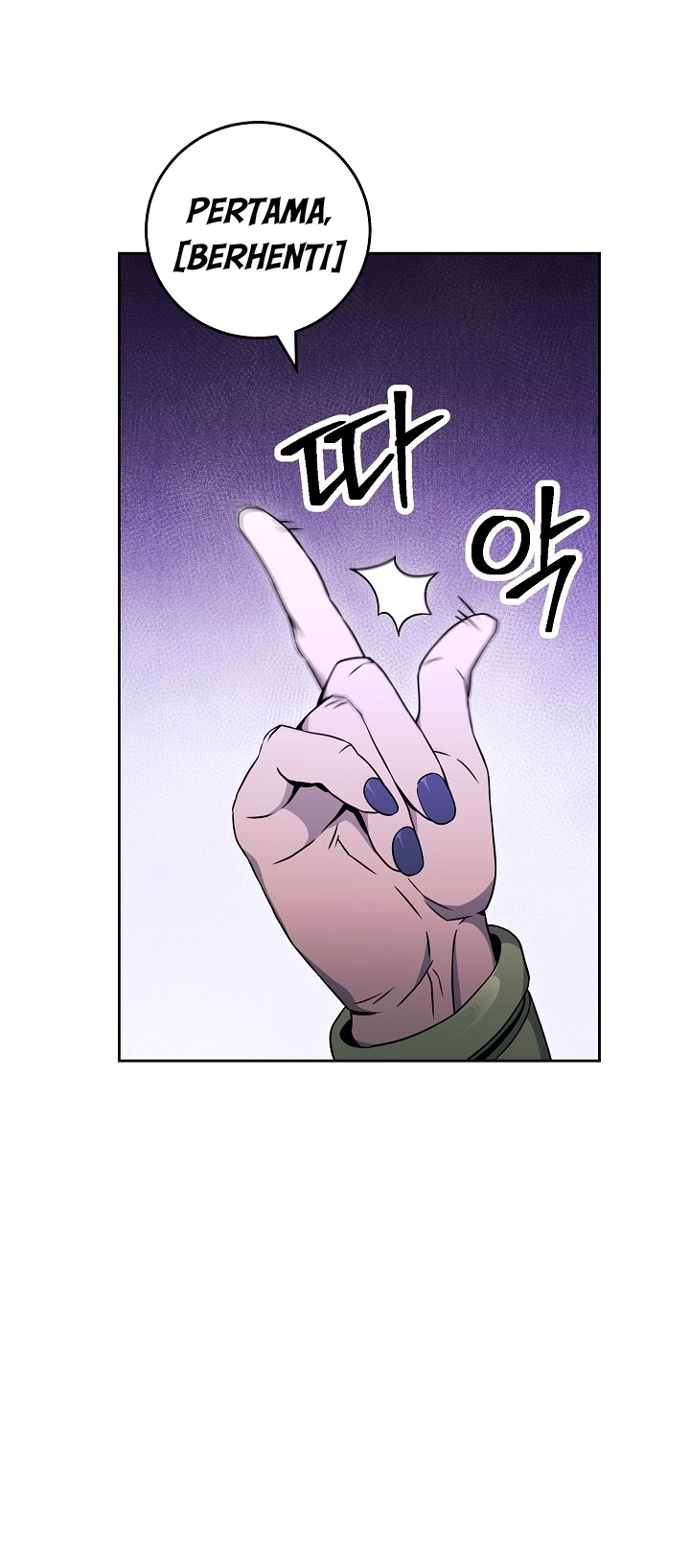 Skeleton Soldier Couldn’t Protect the Dungeon Chapter 183 Gambar 28