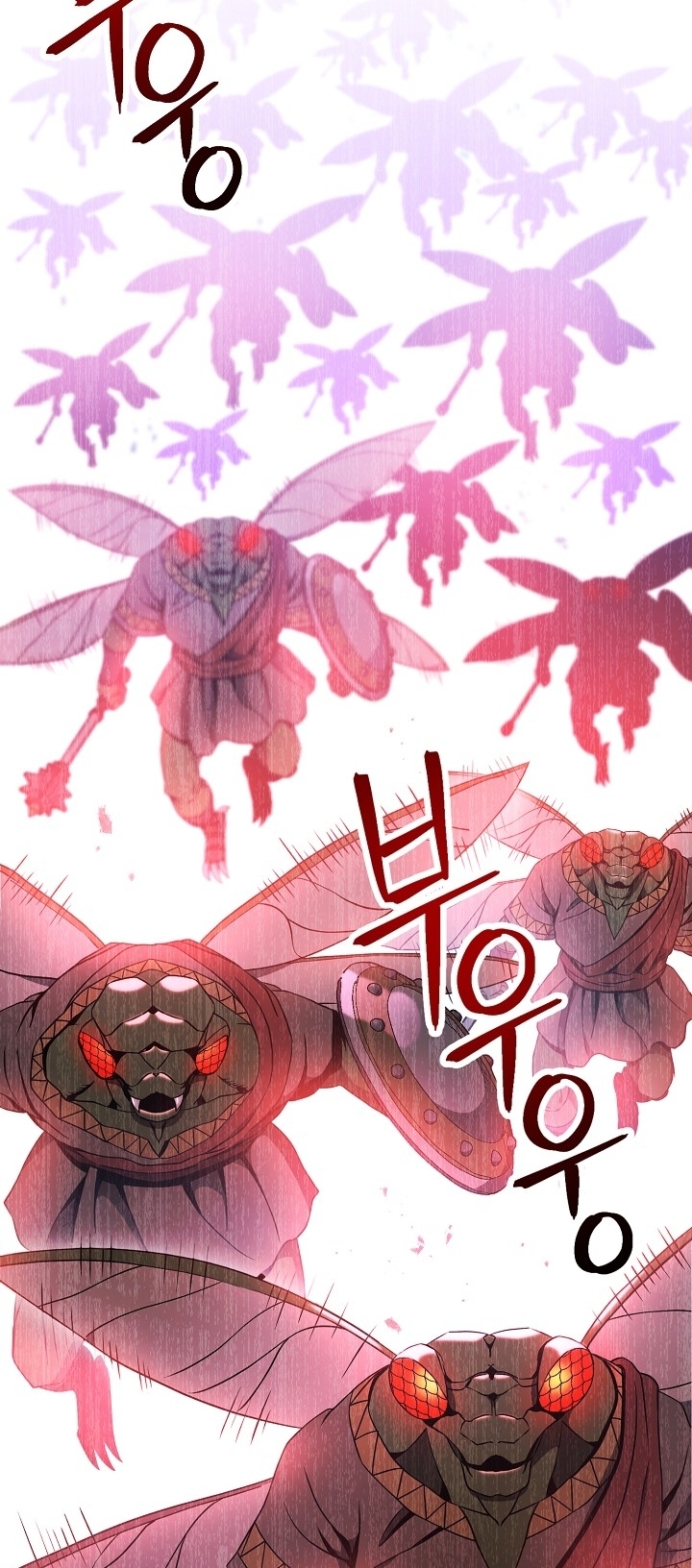 Skeleton Soldier Couldn’t Protect the Dungeon Chapter 183 Gambar 37