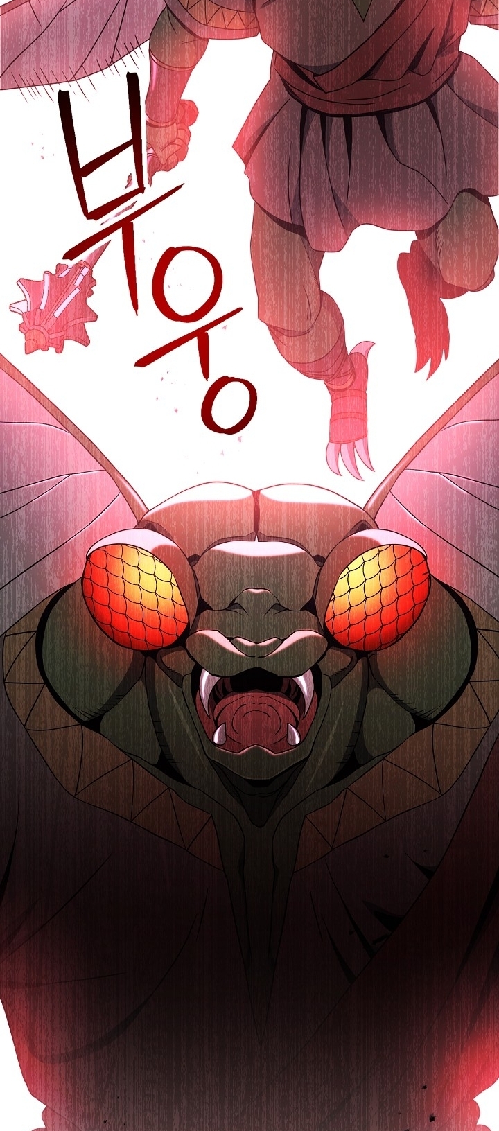 Skeleton Soldier Couldn’t Protect the Dungeon Chapter 183 Gambar 38