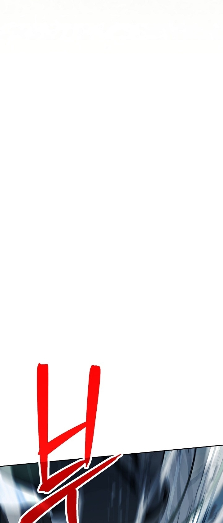 Skeleton Soldier Couldn’t Protect the Dungeon Chapter 183 Gambar 89