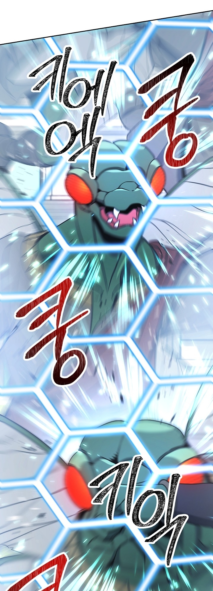 Skeleton Soldier Couldn’t Protect the Dungeon Chapter 183 Gambar 96