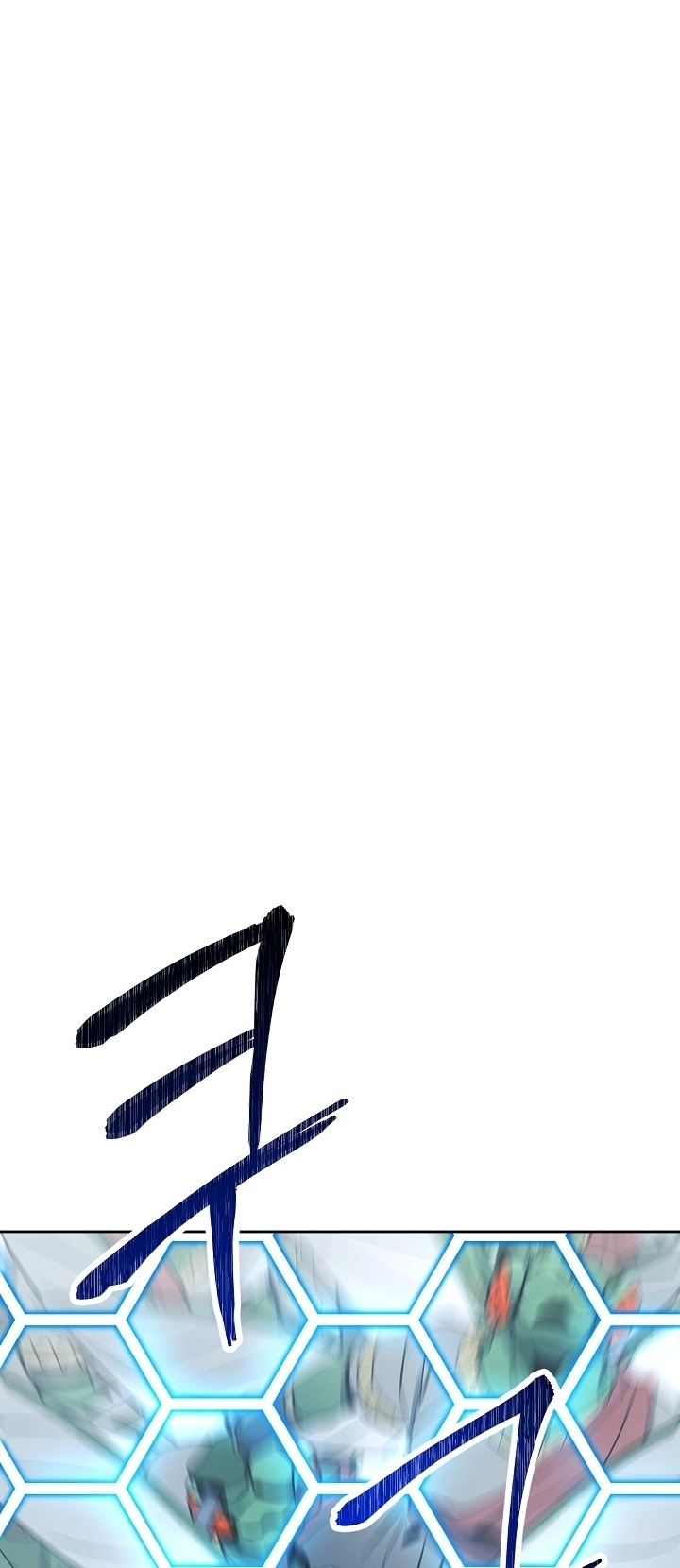 Skeleton Soldier Couldn’t Protect the Dungeon Chapter 183 Gambar 98