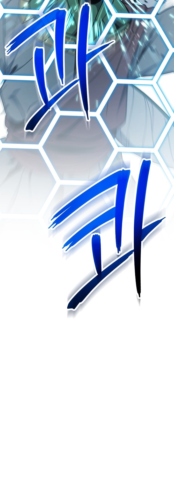 Skeleton Soldier Couldn’t Protect the Dungeon Chapter 183 Gambar 93