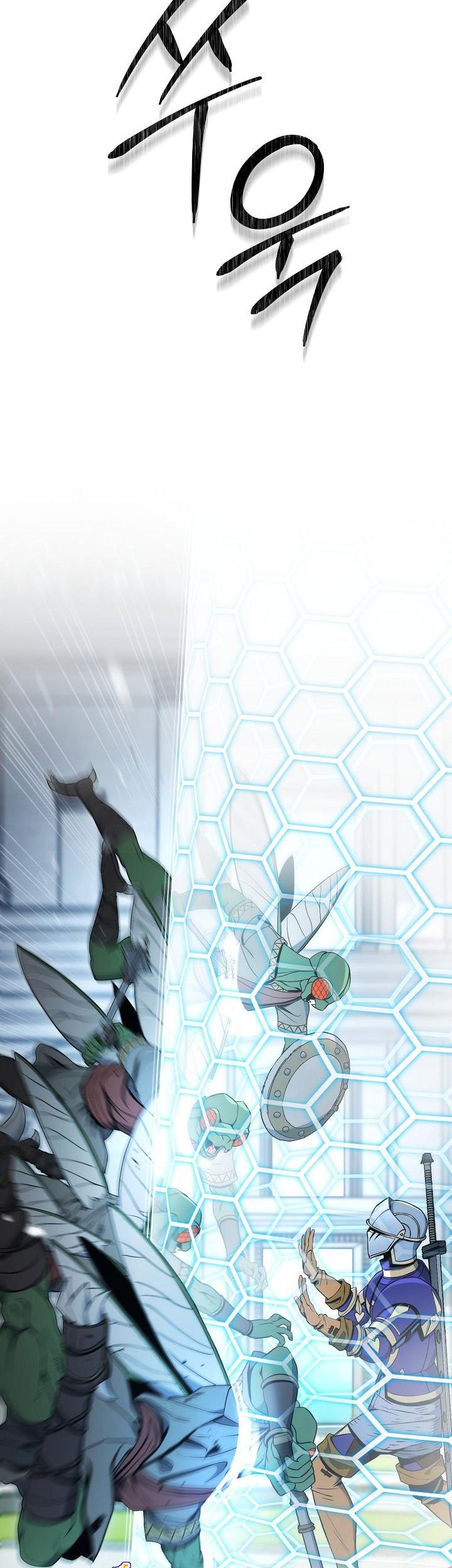 Skeleton Soldier Couldn’t Protect the Dungeon Chapter 184 Gambar 21