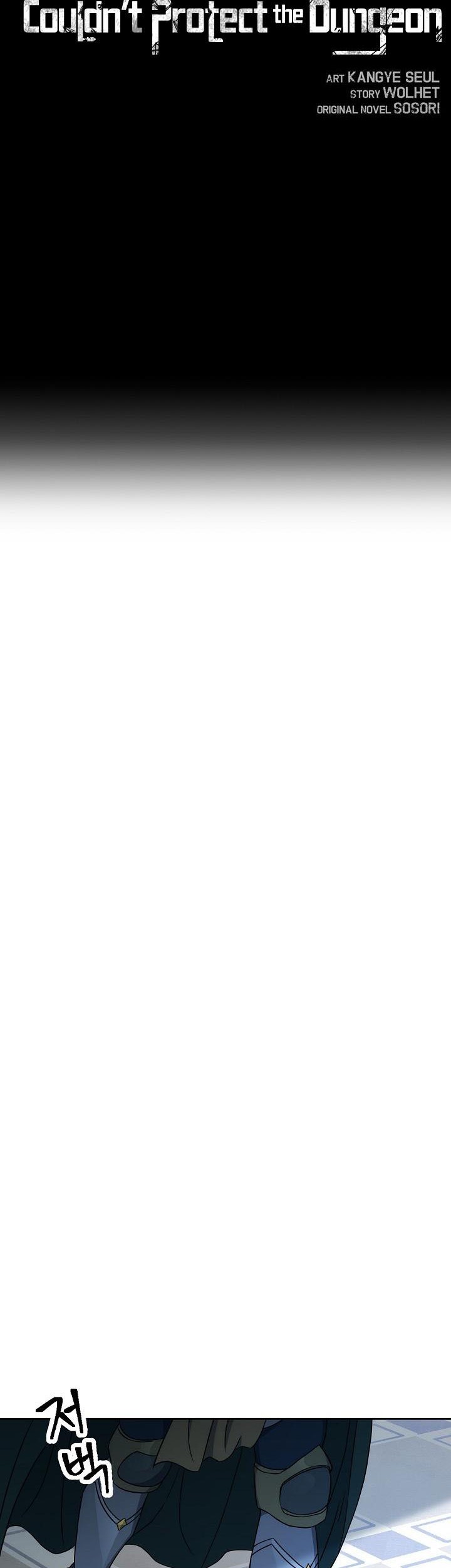 Skeleton Soldier Couldn’t Protect the Dungeon Chapter 185 Gambar 19
