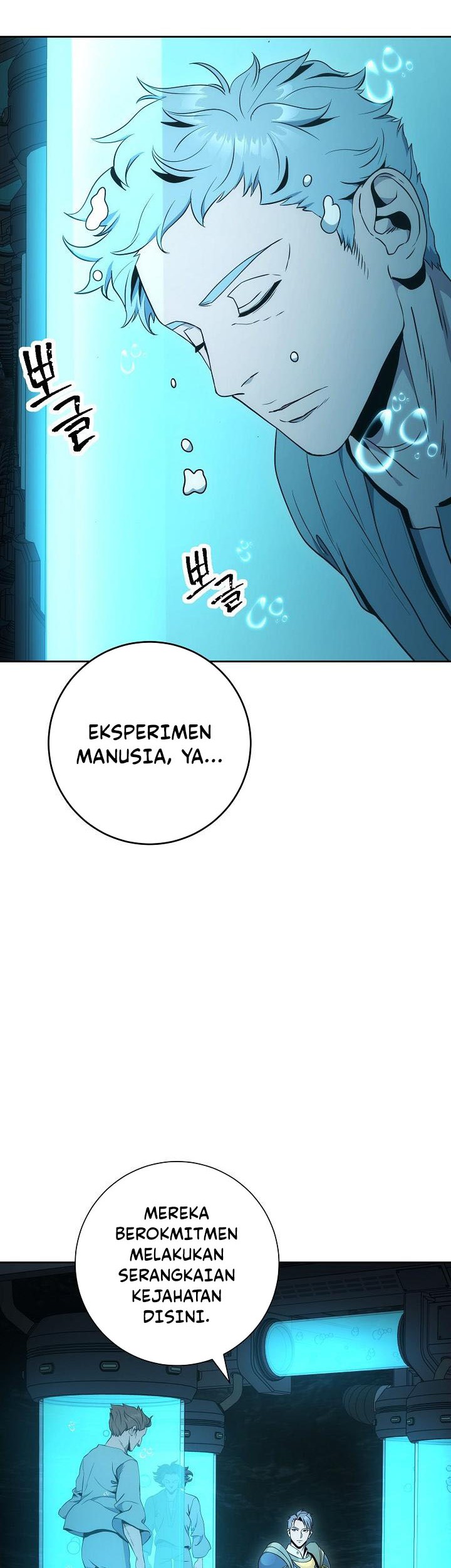 Skeleton Soldier Couldn’t Protect the Dungeon Chapter 185 Gambar 31