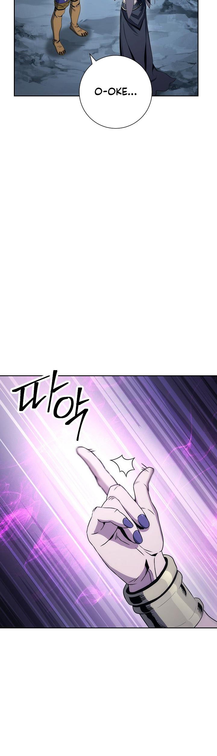 Skeleton Soldier Couldn’t Protect the Dungeon Chapter 189 Gambar 44