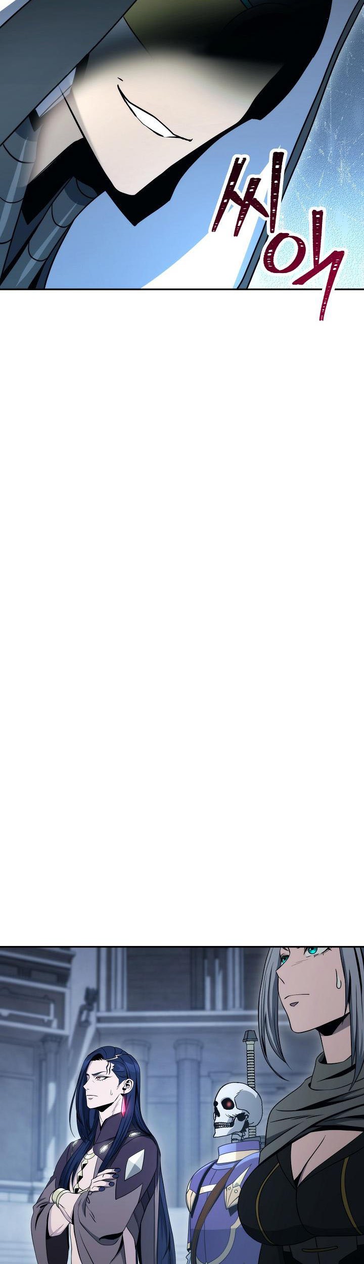 Skeleton Soldier Couldn’t Protect the Dungeon Chapter 192 Gambar 47