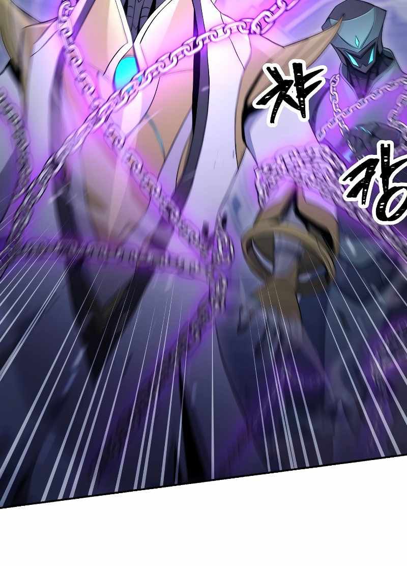 Skeleton Soldier Couldn’t Protect the Dungeon Chapter 194 Gambar 15