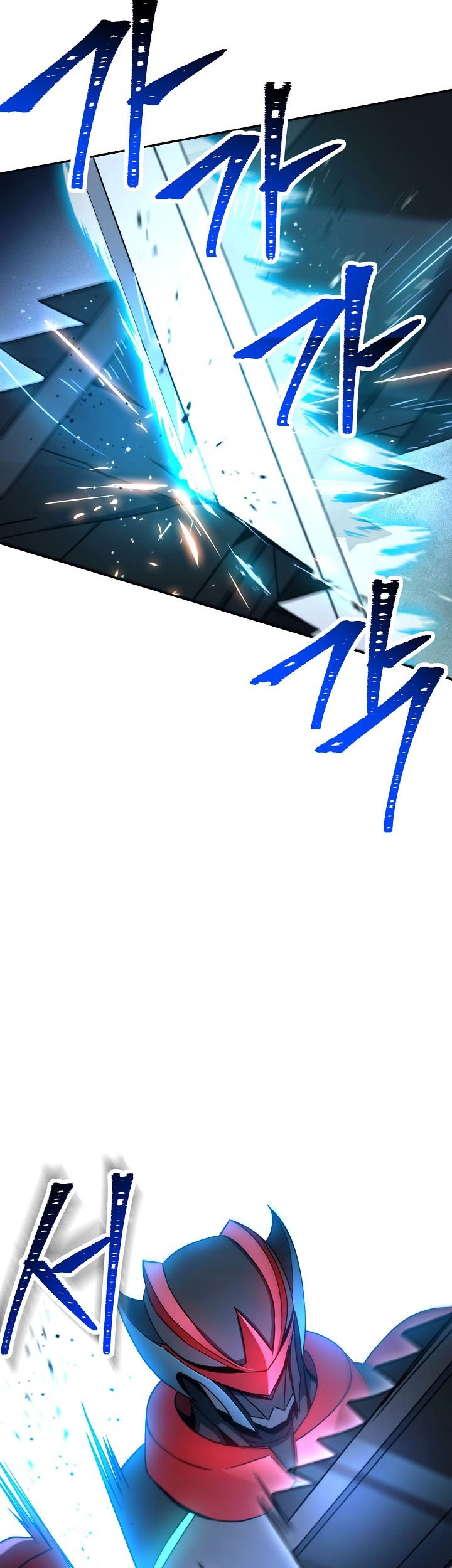 Skeleton Soldier Couldn’t Protect the Dungeon Chapter 195 Gambar 16