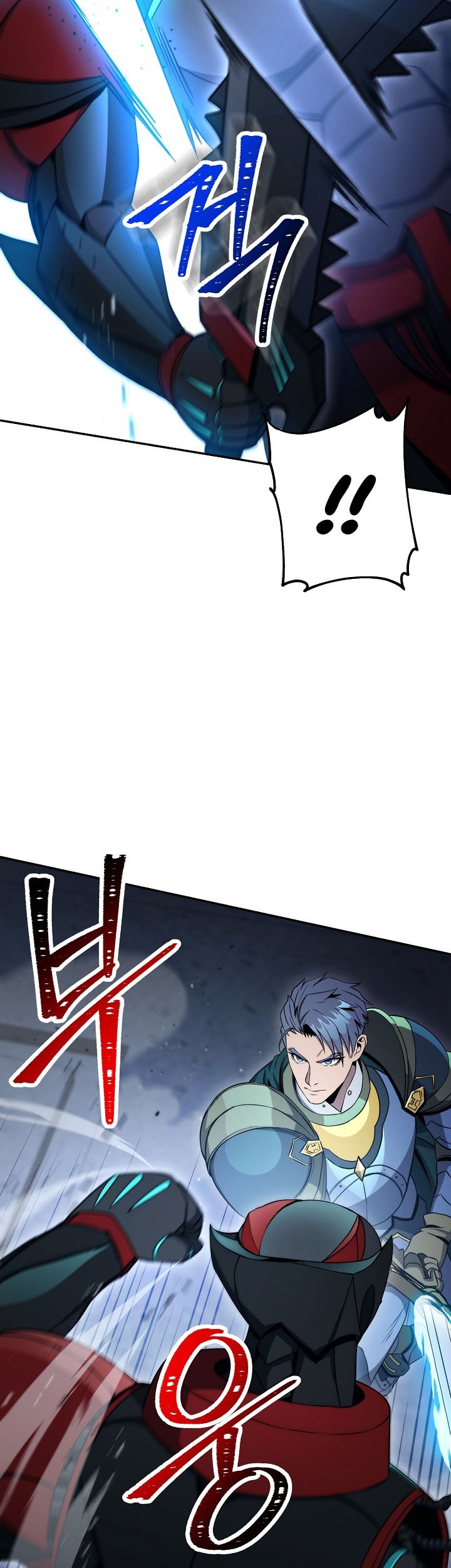 Skeleton Soldier Couldn’t Protect the Dungeon Chapter 195 Gambar 17