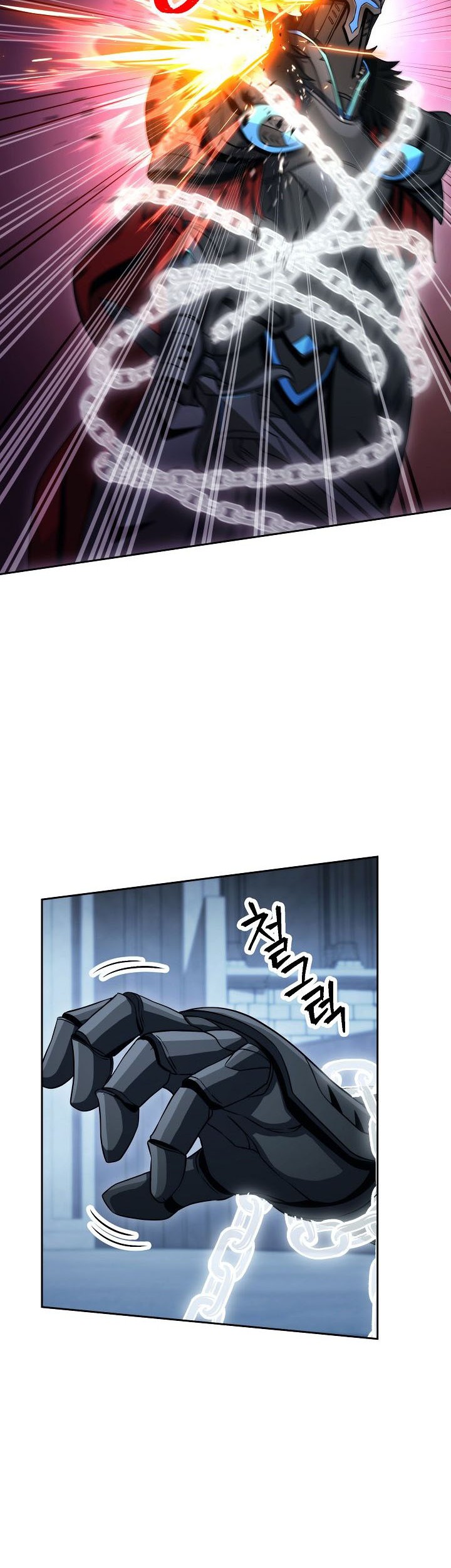 Manhwa Skeleton Soldier Couldn’t Protect the Dungeon Chapter 197 gambar nomor 2