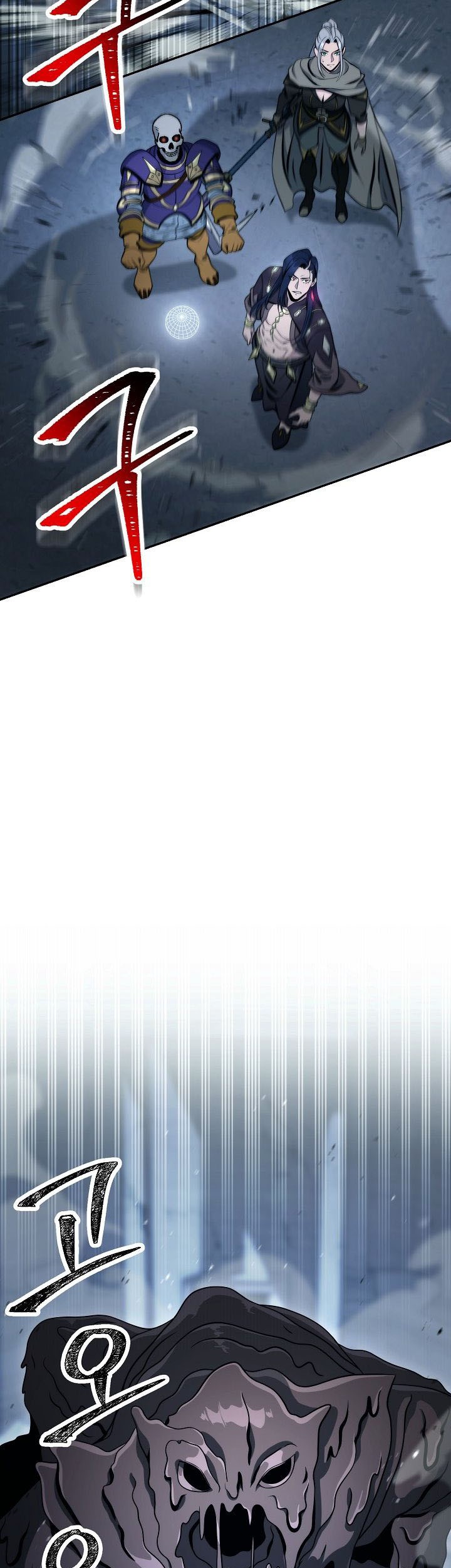 Skeleton Soldier Couldn’t Protect the Dungeon Chapter 197 Gambar 37