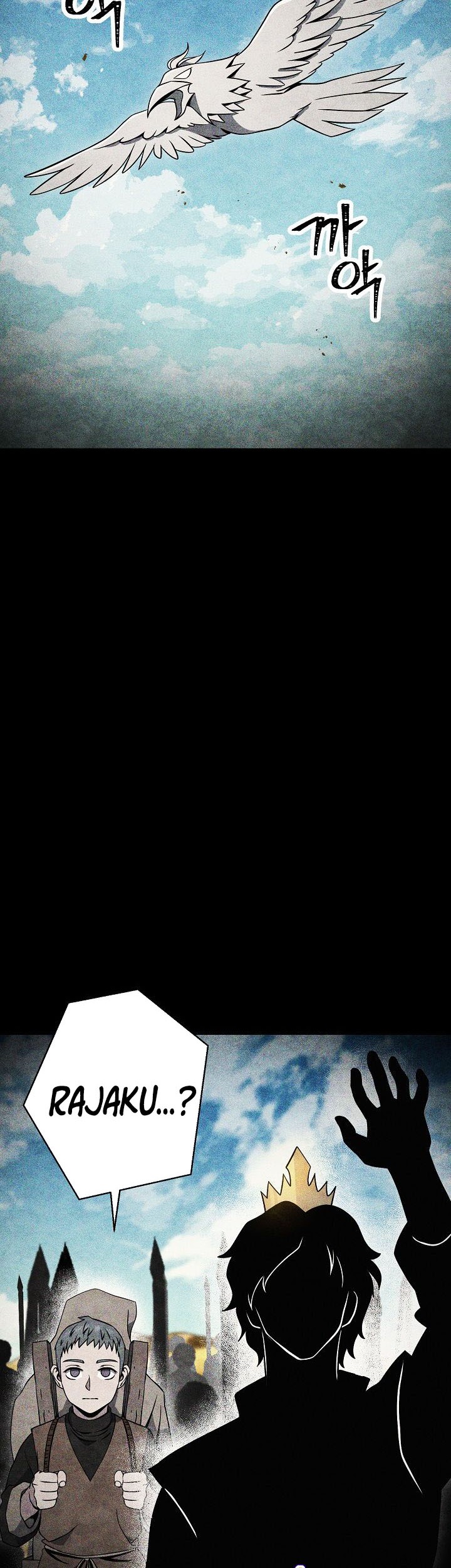 Skeleton Soldier Couldn’t Protect the Dungeon Chapter 198 Gambar 36