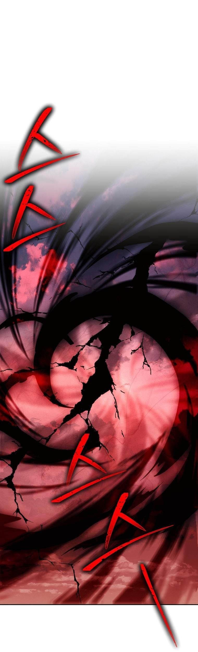 Komik Skeleton Soldier Couldn’t Protect the Dungeon Chapter 240 gambar nomor 1