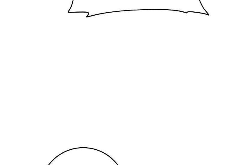 Skeleton Soldier Couldn’t Protect the Dungeon Chapter 240 Gambar 70