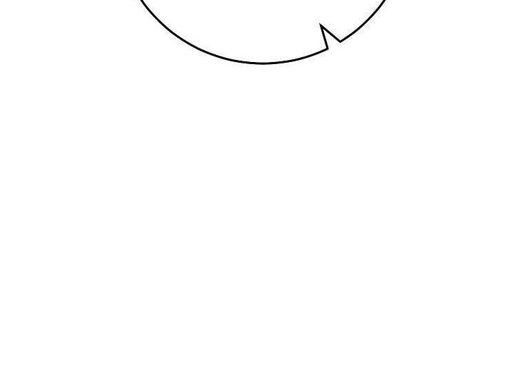 Skeleton Soldier Couldn’t Protect the Dungeon Chapter 240 Gambar 72