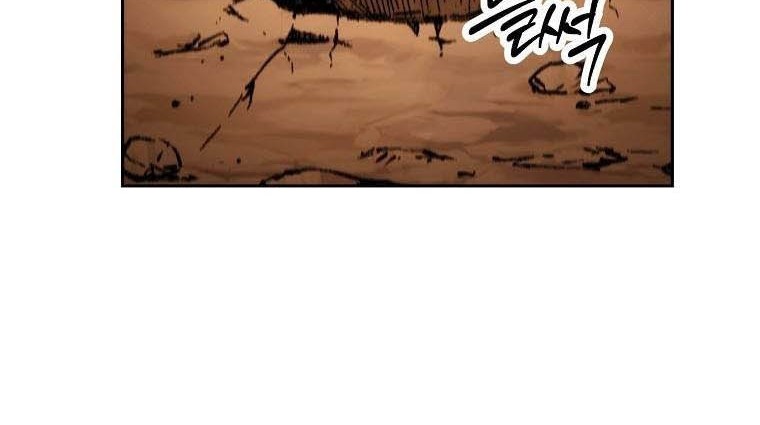 Skeleton Soldier Couldn’t Protect the Dungeon Chapter 240 Gambar 14