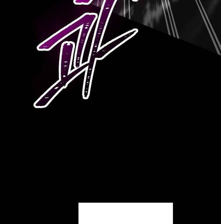 Skeleton Soldier Couldn’t Protect the Dungeon Chapter 241 Gambar 62