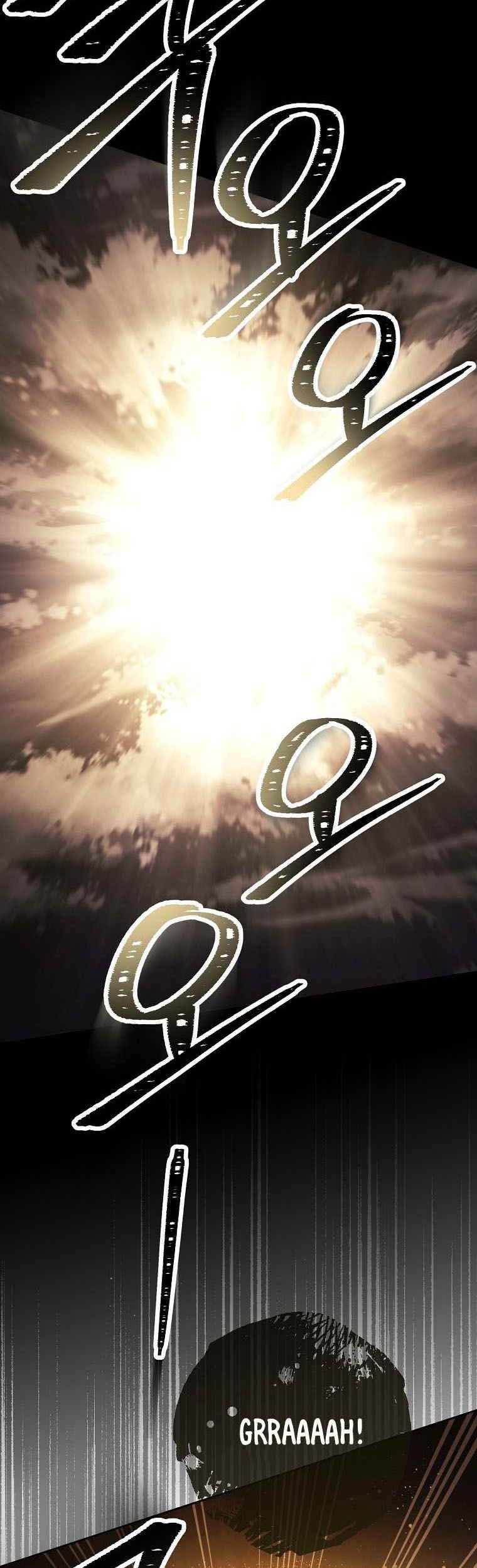 Skeleton Soldier Couldn’t Protect the Dungeon Chapter 241 Gambar 79