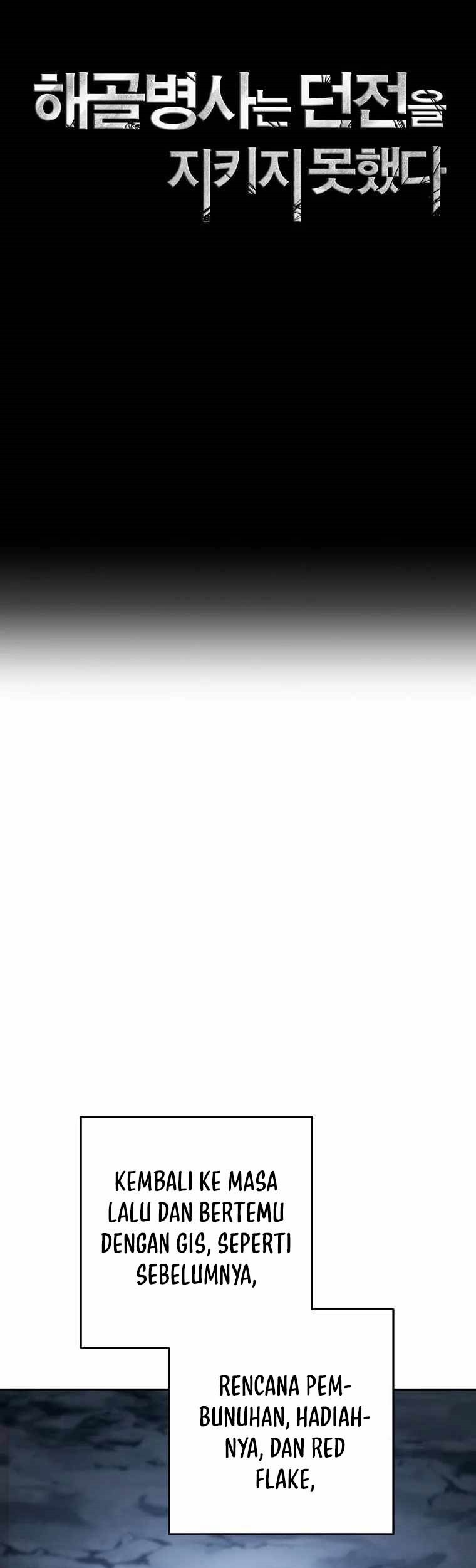 Skeleton Soldier Couldn’t Protect the Dungeon Chapter 242 Gambar 33