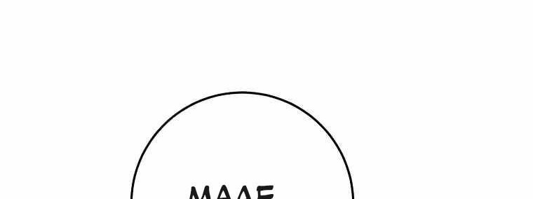 Skeleton Soldier Couldn’t Protect the Dungeon Chapter 243 Gambar 38