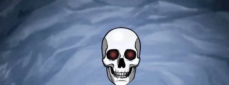 Skeleton Soldier Couldn’t Protect the Dungeon Chapter 243 Gambar 44