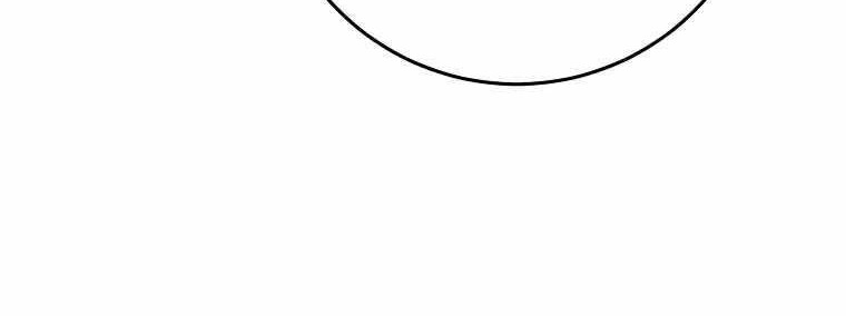 Skeleton Soldier Couldn’t Protect the Dungeon Chapter 243 Gambar 46