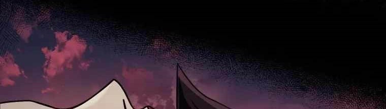 Skeleton Soldier Couldn’t Protect the Dungeon Chapter 243 Gambar 14