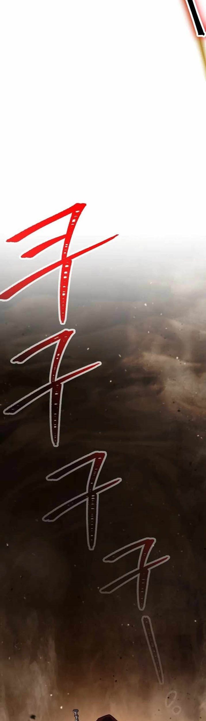 Skeleton Soldier Couldn’t Protect the Dungeon Chapter 244 Gambar 70